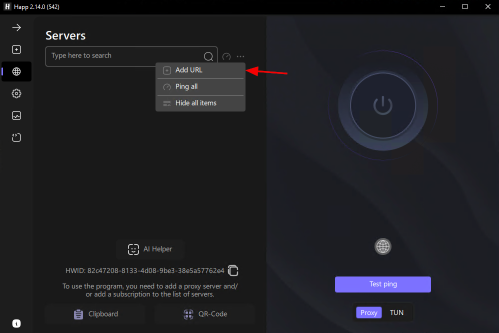 Windows: выберите пункт Add URL